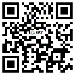 微信分享二维码