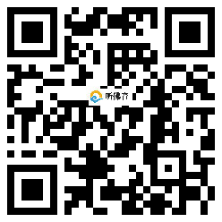 微信分享二维码