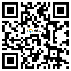 微信分享二维码