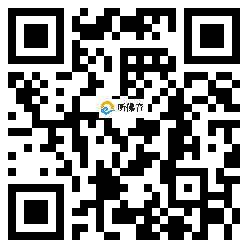 微信分享二维码