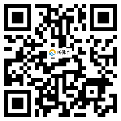 微信分享二维码