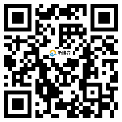 微信分享二维码