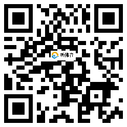 微信分享二维码