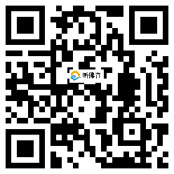 微信分享二维码