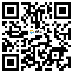 微信分享二维码