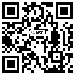 微信分享二维码