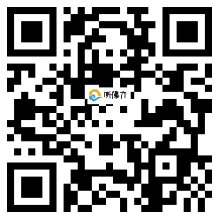 微信分享二维码