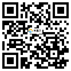 微信分享二维码