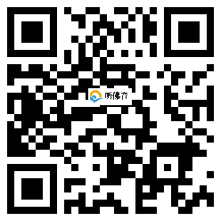 微信分享二维码