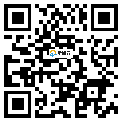 微信分享二维码