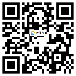 微信分享二维码