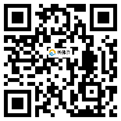 微信分享二维码