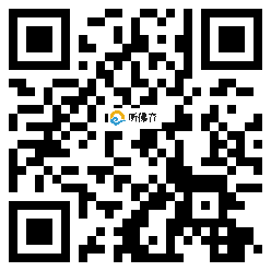 微信分享二维码