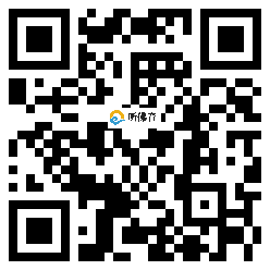 微信分享二维码