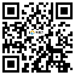 微信分享二维码
