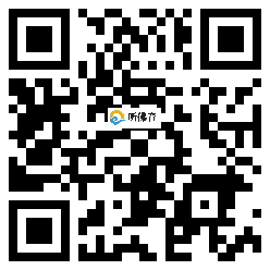 微信分享二维码