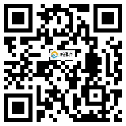 微信分享二维码