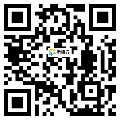 微信分享二维码