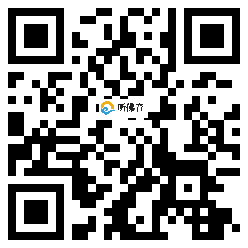 微信分享二维码