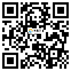 微信分享二维码