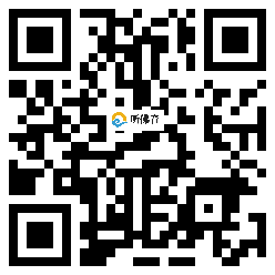 微信分享二维码