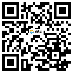 微信分享二维码