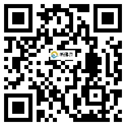 微信分享二维码