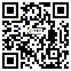 微信分享二维码