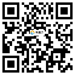 微信分享二维码