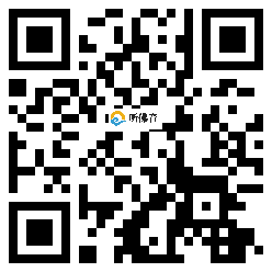 微信分享二维码