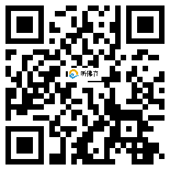 微信分享二维码