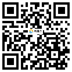 微信分享二维码