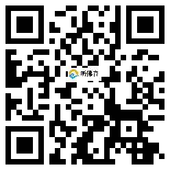 微信分享二维码