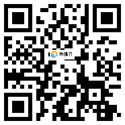 微信分享二维码