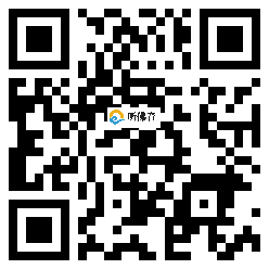 微信分享二维码