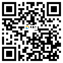 微信分享二维码