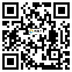 微信分享二维码