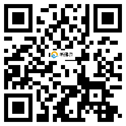 微信分享二维码