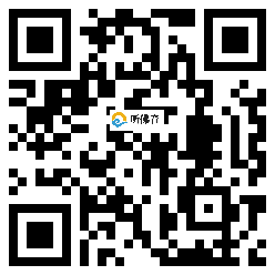 微信分享二维码