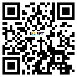 微信分享二维码