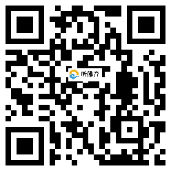 微信分享二维码