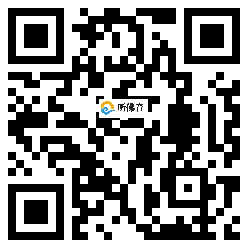 微信分享二维码