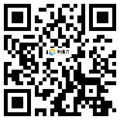 微信分享二维码