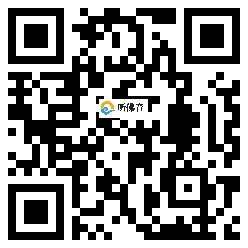 微信分享二维码