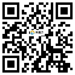 微信分享二维码