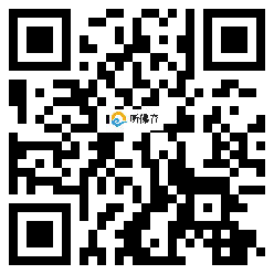 微信分享二维码