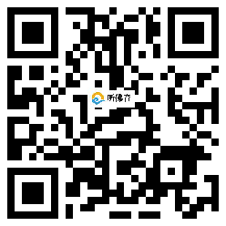 微信分享二维码