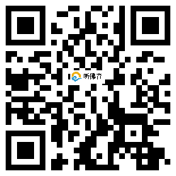 微信分享二维码