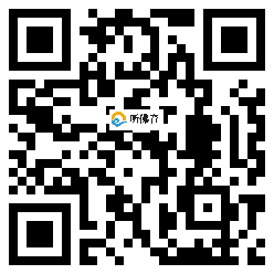 微信分享二维码