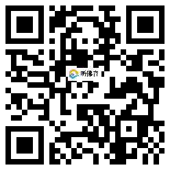 微信分享二维码